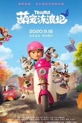 久草精彩视频
